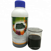 SEAWEED EXTRACT LIQUIDS 100% ORGANIC FERTILIZER